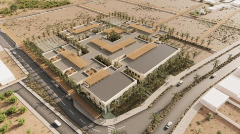 مجموعه فرهنگی و آموزشی اروند سرمد