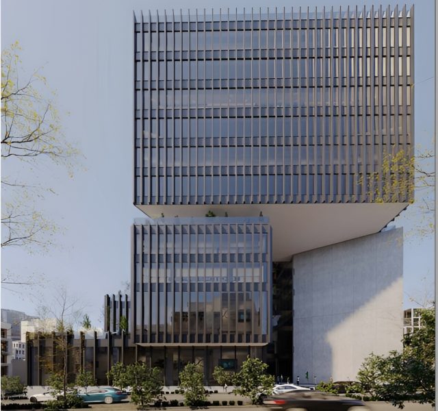 ساختمان اداری میرزای شیرازی