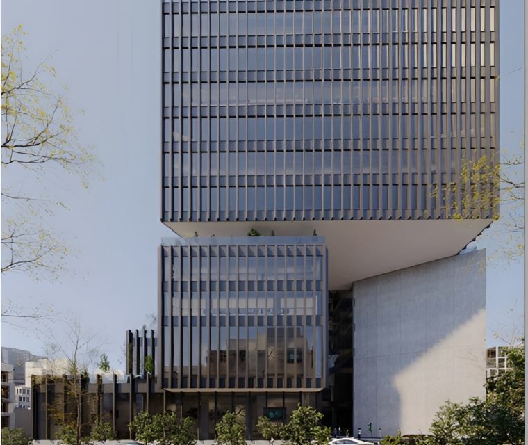 ساختمان اداری میرزای شیرازی