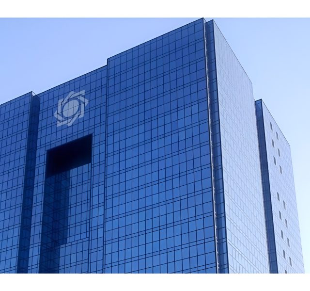 دیتاسنتر بانک مرکزی