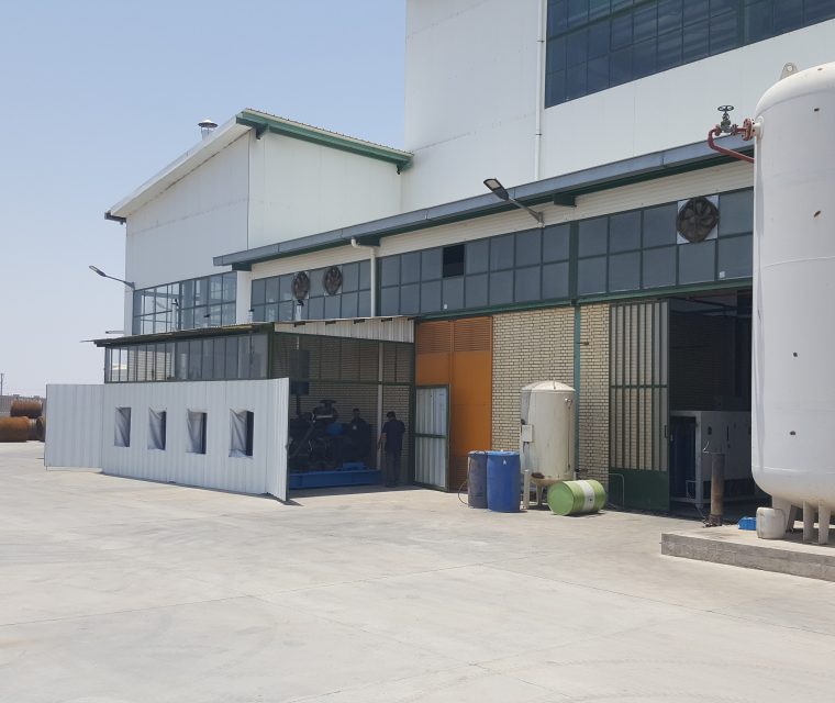 مجموعه تولیدی تلیمان سیرجان