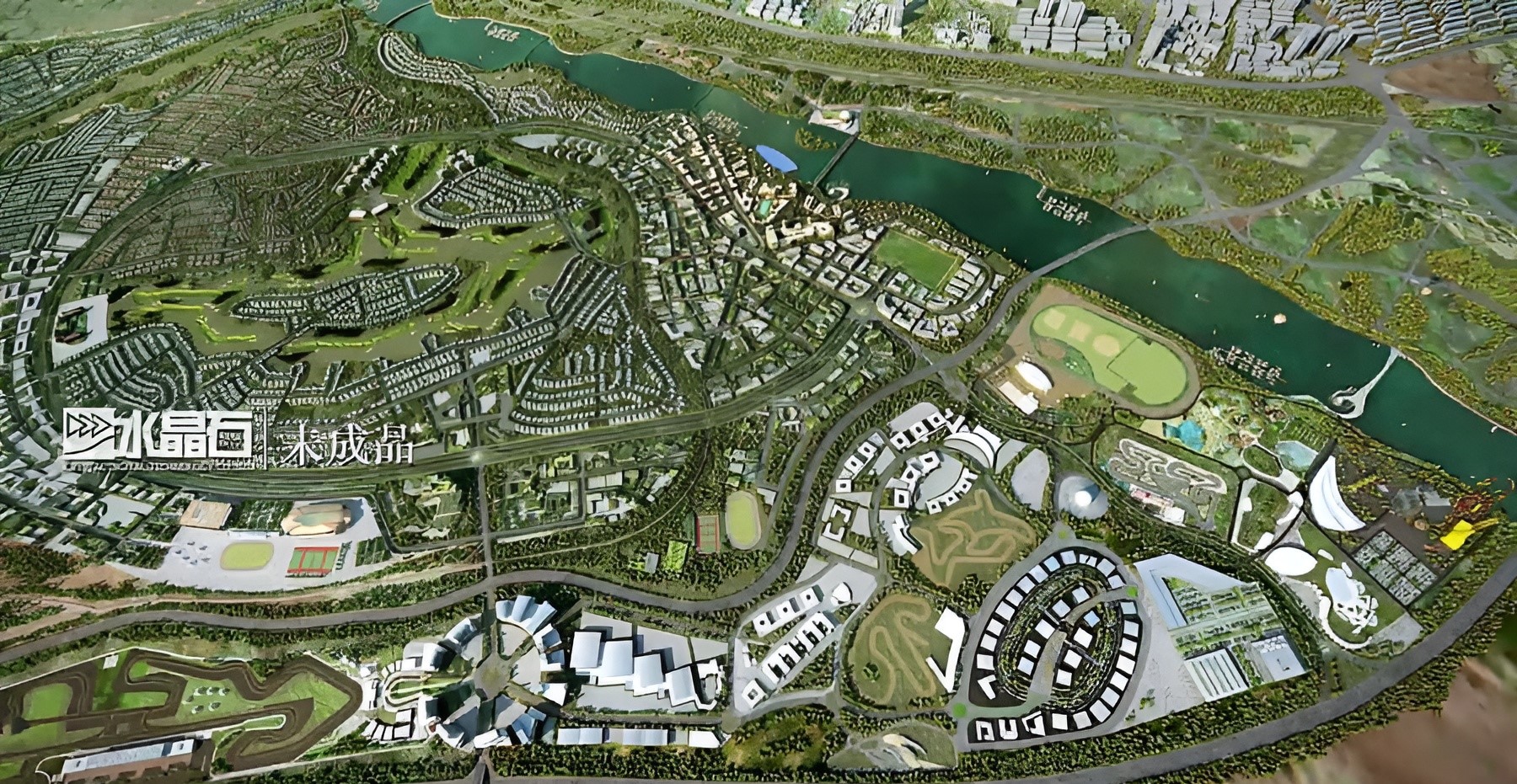 مگا پروژه سرزمین ایرانیان